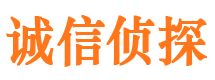 孟州外遇调查取证